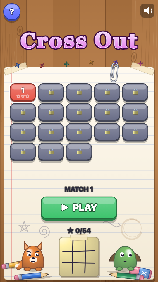 ห้ามกากบาท: เลือกด่าน