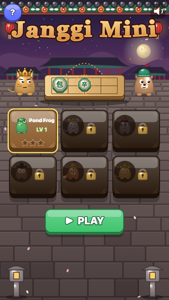 Janggi Mini: Level wählen