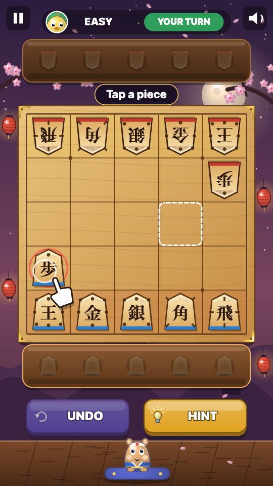 Mini Shogi: In gioco