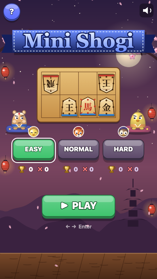 Mini Shogi: Scegli un livello