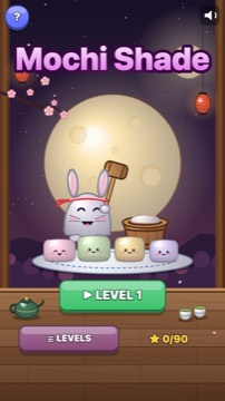 Cień Mochi