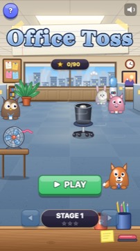 Office Toss