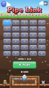 ต่อท่อ