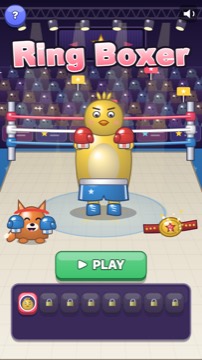 Ring Boxer