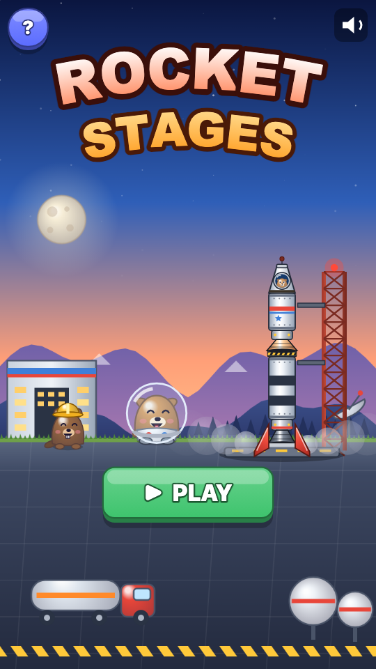 ロケットステージ: レベルを選ぶ